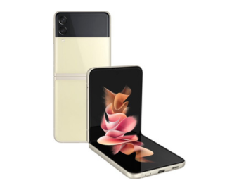 Sell used Samsung Galaxy Z Flip 3 (F711), Buy used Samsung Galaxy Z Flip 3 (F711), Sell old Samsung Galaxy Z Flip 3 (F711), Used Samsung Galaxy Z Flip 3 (F711) buyer, Sell Samsung Galaxy Z Flip 3 (F711) for cash, Top value for used Samsung Galaxy Z Flip 3 (F711), Best place to sell Samsung Galaxy Z Flip 3 (F711)
