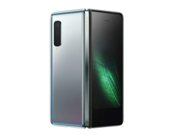 Sell used Samsung Galaxy Z Fold (F900), Buy used Samsung Galaxy Z Fold (F900), Sell old Samsung Galaxy Z Fold (F900), Used Samsung Galaxy Z Fold (F900) buyer, Sell Samsung Galaxy Z Fold (F900) for cash, Top value for used Samsung Galaxy Z Fold (F900), Best place to sell Samsung Galaxy Z Fold (F900)